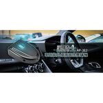 GS MALL 台灣製造 車用紫外線滅菌除螨器 除塵螨 轎車除塵螨 紫外線除螨 滅菌 塵螨 除蟲 車用芳香, , large