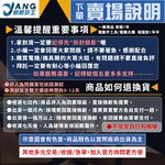 ANENG XL830L數位萬用電錶, , large