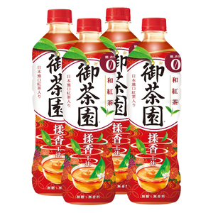 Japanese black tea