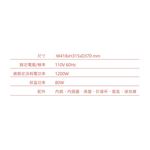 TATUNG 大同 20人份不鏽鋼內鍋電鍋 大同寶寶剪影款 TAC-20L-DRU, , large