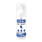 【任e購】去味達人-消臭噴霧-鞋靴、織品專門200g/入*2入, , large