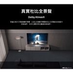 SAMSUNG 三星 85型 Neo QLED 4K量子電視 液晶顯示器 QA85QN85BAWXZW, , large