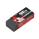 【SDI 手牌】輕感 黏屑型 筆擦 44 x 17.5 x 10.5mm 橡皮擦 48入/盒 PE-10B, , large