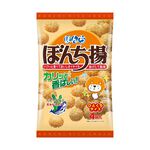 BONCHI醬油風味揚米果, , large