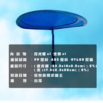 GS MALL 台灣製造 一入 防光閱讀夾 翻書夾 固定夾 防光夾 閱讀夾 防光閱讀 閱讀反光夾, , large