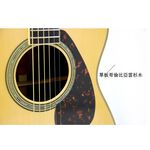 instrument, , large