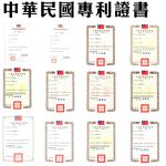 GS MALL 台灣製造 奈米銀離子氣泡型觸控省水閥 HP3065 附軟性板手 水龍頭 省水閥 節水器 奈米銀離子, , large