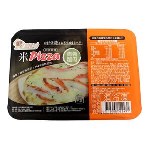 Crab Flavor with Pesto Sauce Rice Pizza 