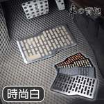 Car floor mats reinforced pedal, , large