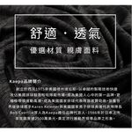 【現貨】Kaepa男運動機能衣 左下大印花 KA2005, , large