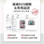 【美國 little.b】316不鏽鋼餐具系列｜316雙層不鏽鋼三用學飲杯 多色可選  鴨嘴杯 吸管杯 喝水杯, , large