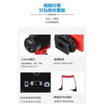 ALCTRON M578 攝影相機手機電容麥克風【敦煌樂器】, , large