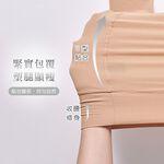 馬油襪 膚色絲襪 黑色絲襪 美肌褲襪 隱形裸感絲襪 美腿襪【旺達棉品】GK-A106, 黑,M~XL, large