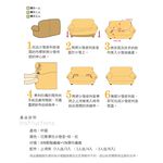 【格藍傢飾】花雅三防棉柔彈力沙發套-咖1人座/2人座/3人座/1+2+3人座 萬用沙發罩彈性防滑全包, , large