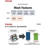 TOSHIBA 12kg Inverter Front Load Washer Dryer Combo TWD-BJ130M4G, , large
