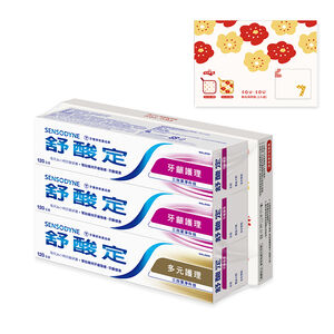 Sensodyne value pack SouSouMat