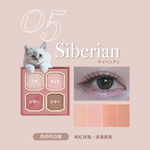 【千康購物網】MilleFée 喵星人眼影盤-05西伯利亞貓, , large