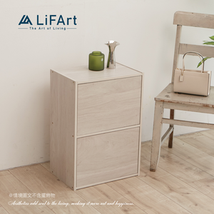 2-Tier Cube Bookcase with Magnetic Doors
