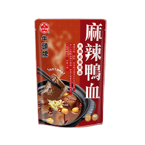 Bull Head Spicy Duck Blood Hot Pot