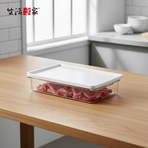SHCJ 食材分裝疊加保鮮盒【二款可選】 冷凍冷藏 薄型保鮮盒 扁型保鮮盒 凍肉盒 冷凍保鮮盒 肉類冷凍保鮮 冰箱收納