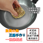 俐潔純銅球-35g-6入, , large