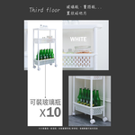 【Y HOUSE】Japanese style simple gap three-layer cart (with wheels) storage basket small item storage gap cart plastic basket, , large