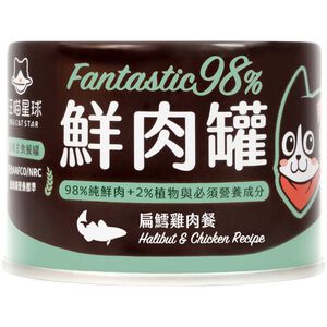 汪喵星球-貓咪98鮮肉主食罐165g-扁鱈雞肉