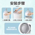 [寰諦]尿布隔臭垃圾桶12L, , large