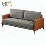 【文創集】吉羅雙色貓抓皮革三人座沙發椅(客約商品), , large