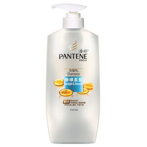Pantene Shampoo Extra Straight 700ml