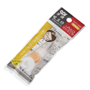【SDI 手牌】i-PULO 雙主修兩用 修正內帶 10個/盒 ECT-104R