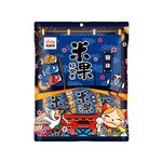 Viva Rice Crackers  Nuts Mix Salty, , large