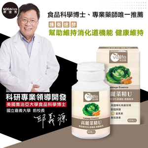 health products