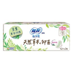 Sofy Herb anti-bac Napkin23