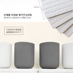 【MBM】萬用吸水珪藻土巧拼板(1盒4入)建材做的巧拼板, , large