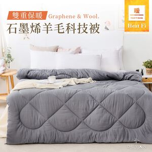 bedding