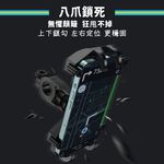 八爪升級款【要就用最穩固的】機車手機架 機車手機支架【Ho覓好物】機車手機架 導航支架 後照鏡 手機支架 機車手機架, , large