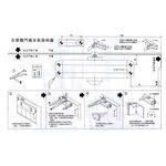 門弓器 加安牌 S771 台灣製 門弓器 關門器 內停 門開90度 適用門重15~30kg, , large