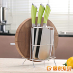 Stainless Steel Table Knife and Chopping Board Storage Rack, , large