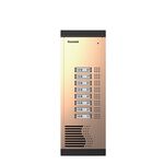 昌運監視器 Hometek HEP-168 傳統按鍵數位門口機 雙向通話 崁入式背光銘板 鋁合金防雨, , large
