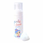 【韓國Pink Princess】兒童專用私密處清潔慕斯150ML, , large