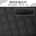 【上手家居】皮革汽車扶手墊 增高墊-黑色(扶手套/汽車扶手箱/中央扶手箱), , large