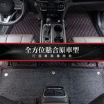 【安伯特】專車專用腳踏墊 立體皮革腳踏墊 專車專用量身訂做 kicks hs focus crv hrv zs rav4, , large