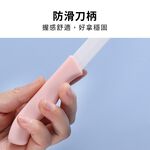 陶瓷水果刀 陶瓷切水果刀 鋒利水果刀 小刀 附套子【Ho覓好物】陶瓷水果刀 高品質水果刀 YDX343, , large