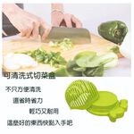 GS MALL 台灣製造 沙拉切菜盒 切菜盒 沙拉盒 沙拉洗菜器 沙拉瀝水器 沙拉收納 沙拉料理, , large