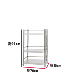 Shelves & Cabinets, , large