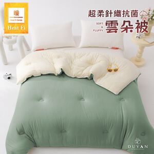 【DUYAN 竹漾】Heat Fi 超柔針織抗菌雲朵冬被 (單人/雙人) / 日出森野 冬被 韓國被 厚被 被子 針織被