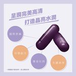 [naturgy]Lutein + Marigold Extract  + Red Algae Extract(Contain Astaxanthin)  + Black Soybean Hull Extract(Contain Proanthocyanin)  , , large