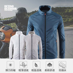 男士輕薄戶外防曬立領夾克外套, , large
