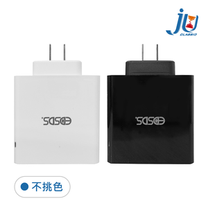 鉅玉經典｜PD+QC 120W Fast Charger - Eight-hole EDS-USB136 
